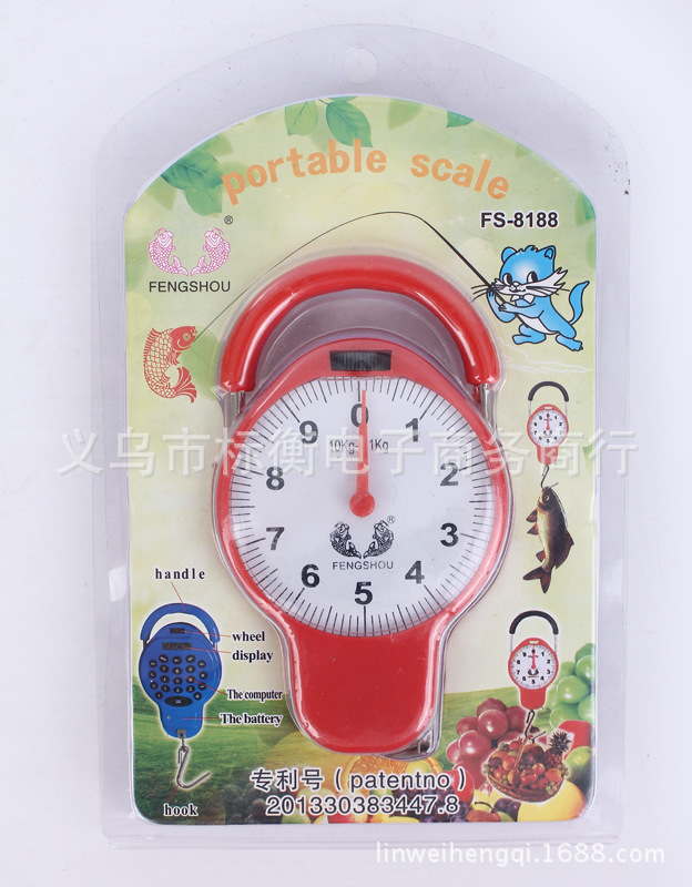 供应10kg带计算器弹簧手提秤指针秤手提秤快递秤便携式弹簧秤