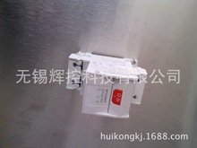 CP30-BA 2P 5A  ΢ · ΢͵