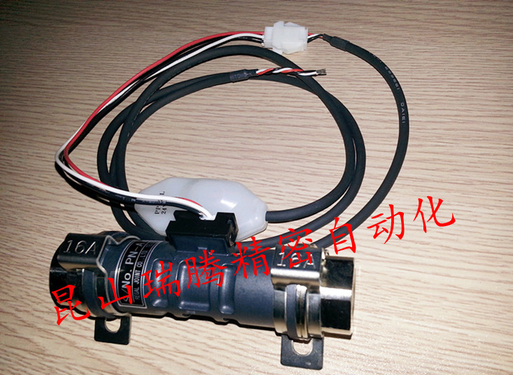 流量传感器PP-25L-24V-B 日本Regal Joint (RGL JOINT)