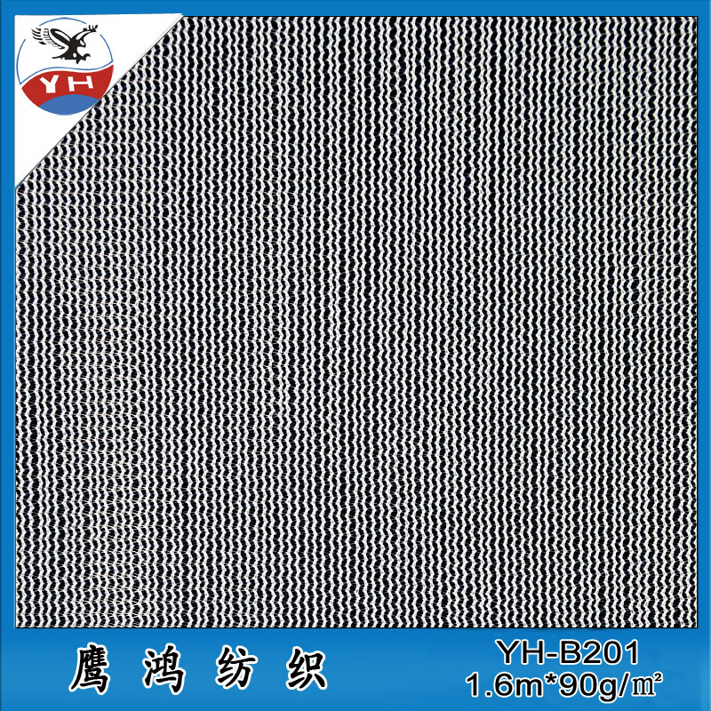 厂家直销 涤纶针织网眼布 经编网布 服装面料