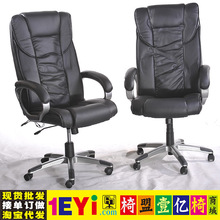 �R��˹��׵��Ħ�������δ���D���ӽ����ο���������˰��˾��