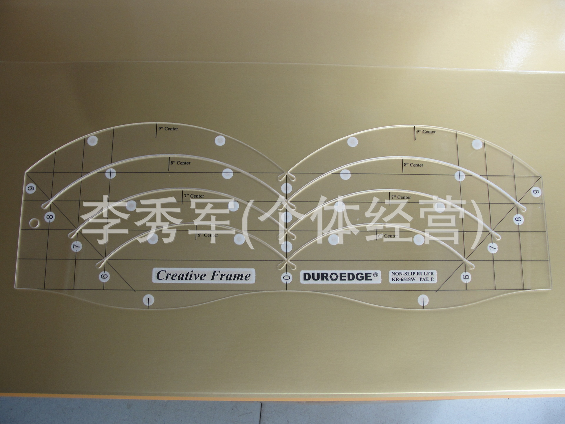 家用工厂用裁缝用拼布用尺，拼布尺/拼布尺子， 花形尺，裁布尺子