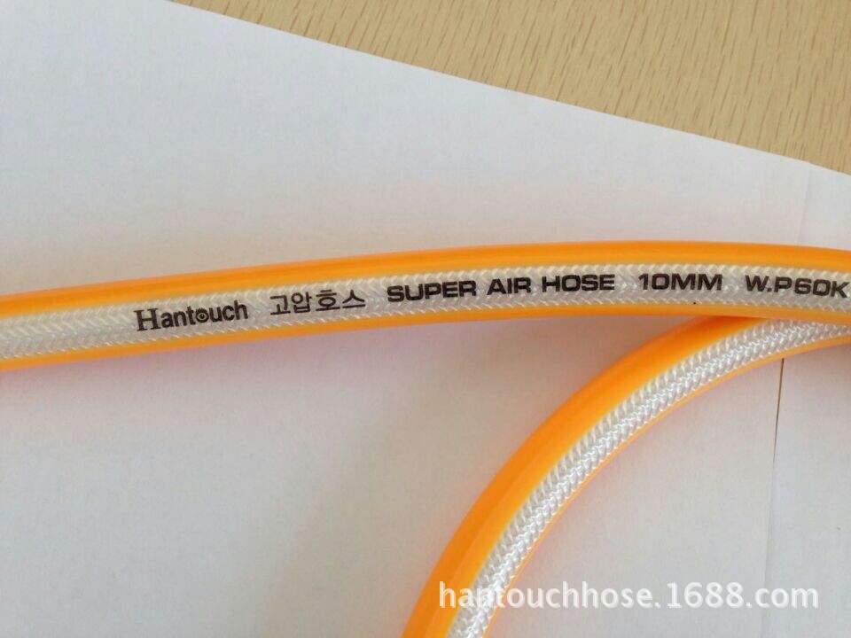 高压胶管高压气管高压水管高压黄色管