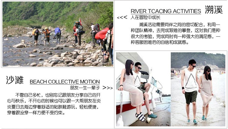 Chaussures sports nautiques - Ref 1061631 Image 13