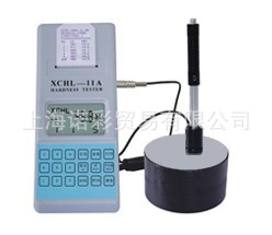 XCHL-11B型多功能里氏硬度计