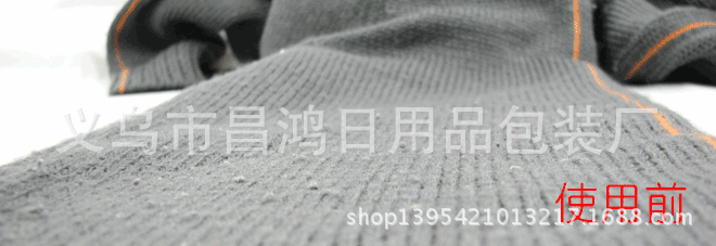 1340090844_1941643168