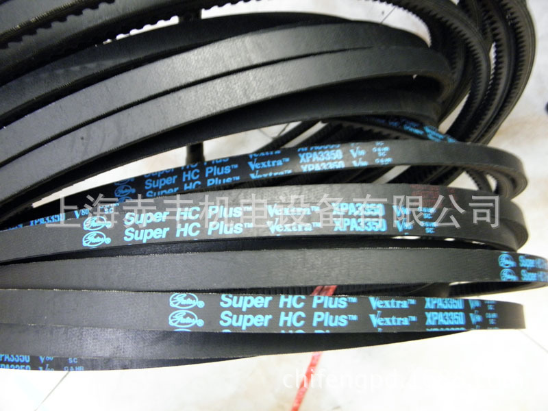 XPA3350-2