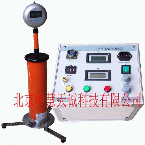 直流高压发生器