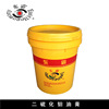 Molybdenum disulfide Grease Industry Grease wholesale Dong Ba