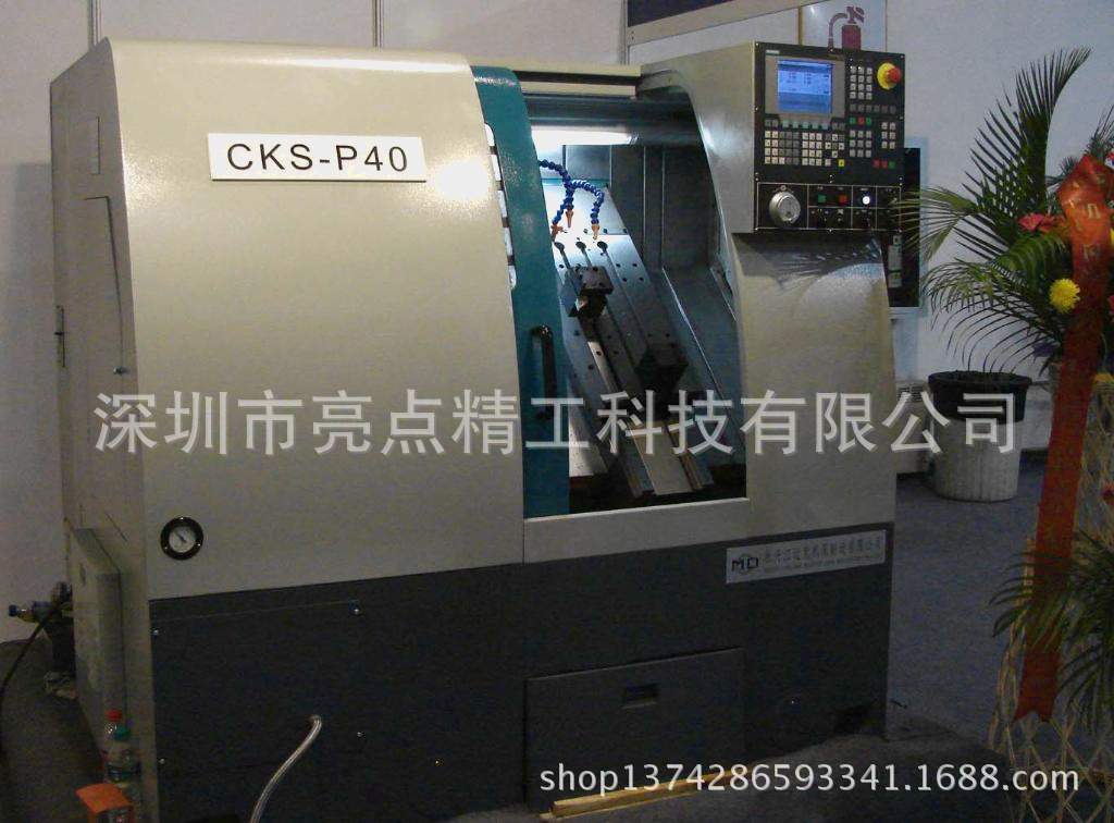 20130315111211676[1]