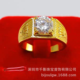 Долговечное обручальное кольцо подходит для мужчин и женщин, ювелирное украшение, 24 карат, подарок на день рождения