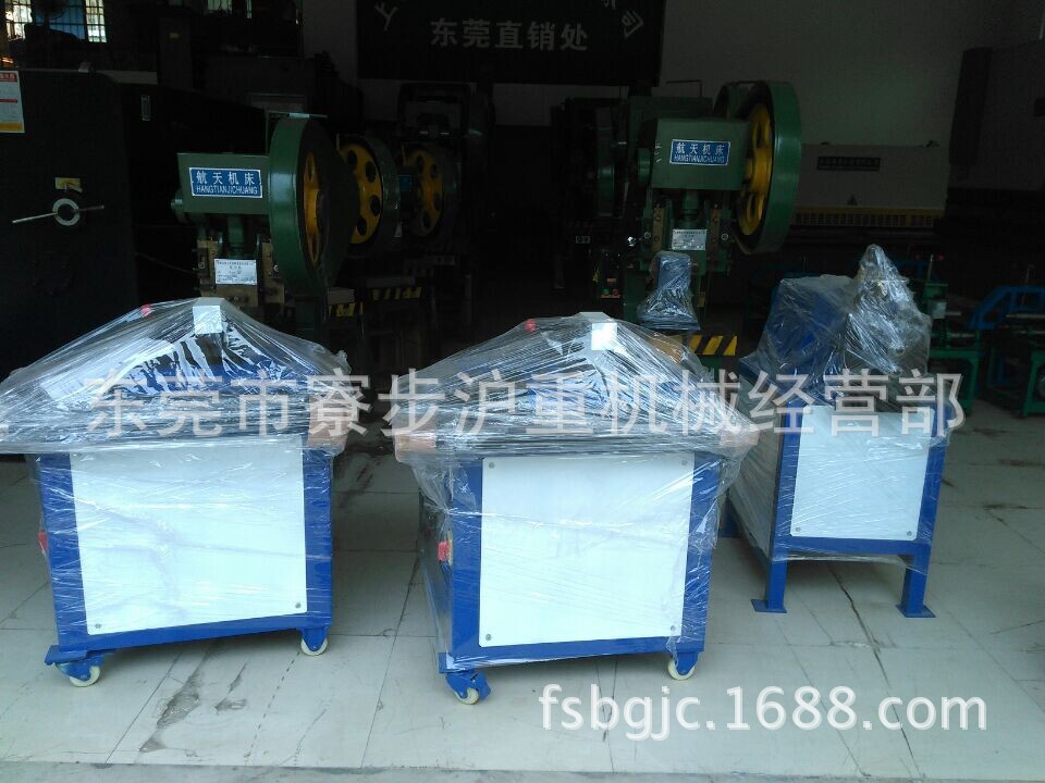 武汉多功能咬口机  镀锌板咬边机  辘骨机 卷圆机