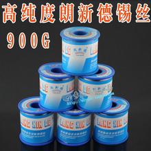 ��Ʒ ���µ¸߼�����ϴ���Ժ��a�z ���a�� ����͜غ��a900g