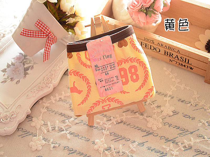 Slip jeune en coton - Ref 655232 Image 24