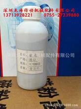 ���ݹ������a�M�ڴŷ� 150-200Ŀ�ŷ��Ƅ��� �ŷ��x�������ôŷ�