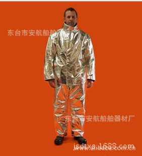 原装进EC认证消防员隔热服