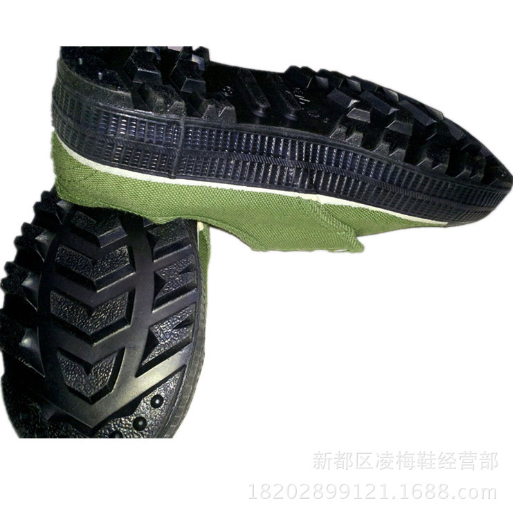 1337806793_788594228_副本