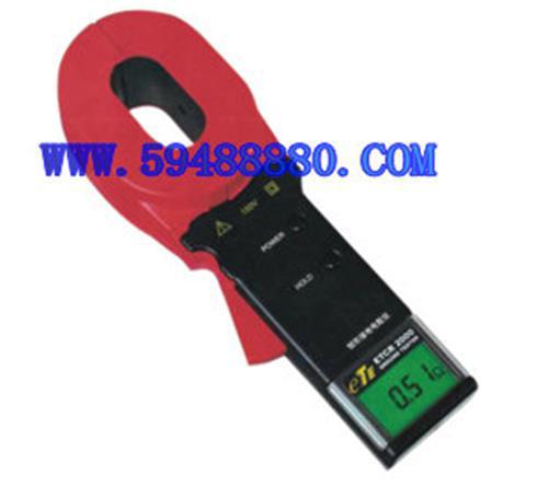 钳型接地电阻测试仪 型号：JCV1/TCR-2000