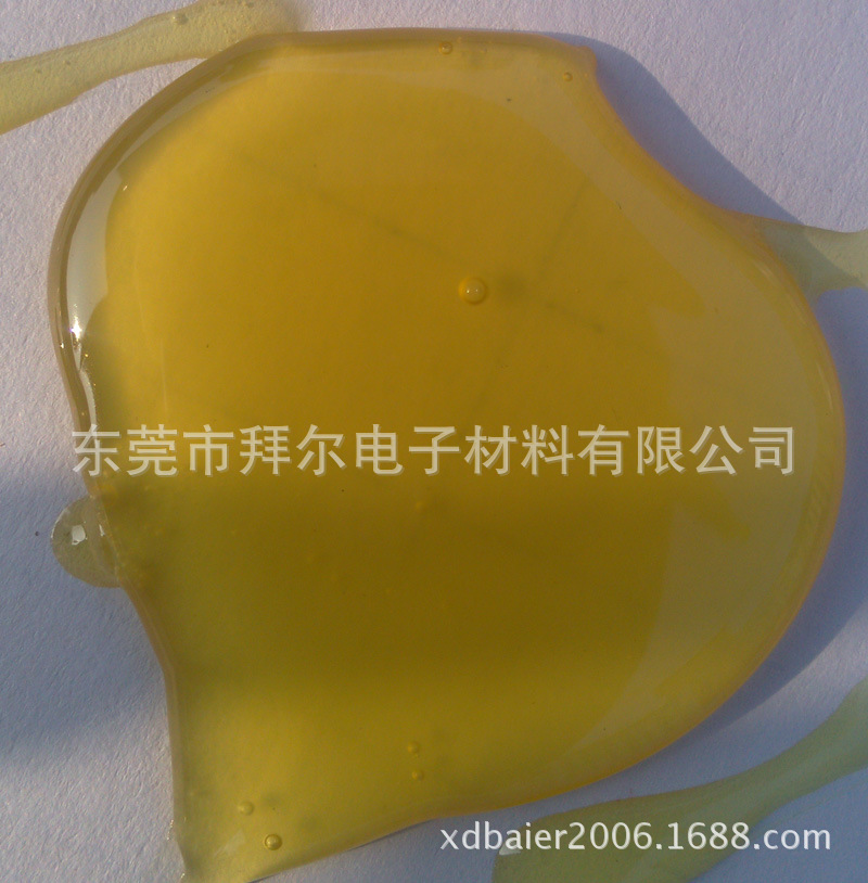 原装拜尔电子黄胶 BR883黄胶氯丁胶快干提供ROHS证书免费试样