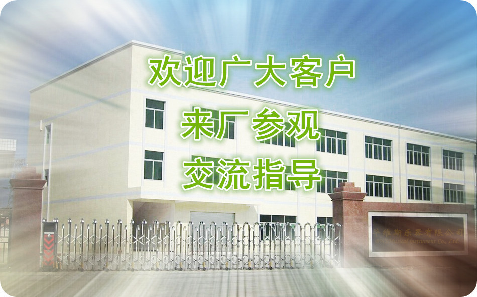 QQ圖片20140823225807_副本_副本_副本
