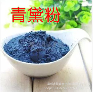 ��ș������ۿɴ����S�ط۵����S�ط۰��ַ۰�ܸ�۰����߷ۻ�ʯ��