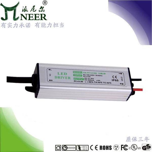 Гарантия 2 года DC12-24V 20W 600mA драйвер светильника постоянного тока, 10-проводная схема, 2 выхода