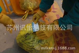 不干胶标签;条码设备;塑料塑胶标签