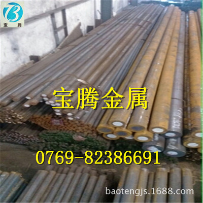 QT500-7 Ductile iron bar high strength wear-resisting Cast-iron rod Sales of pig iron bars Dongguan Pig iron wholesale