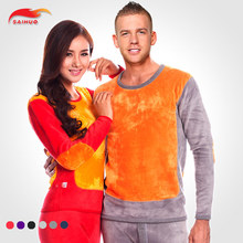 Corset amincissant b908 - Ref 697632 Image 7