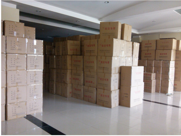 QQ截圖20141009152643