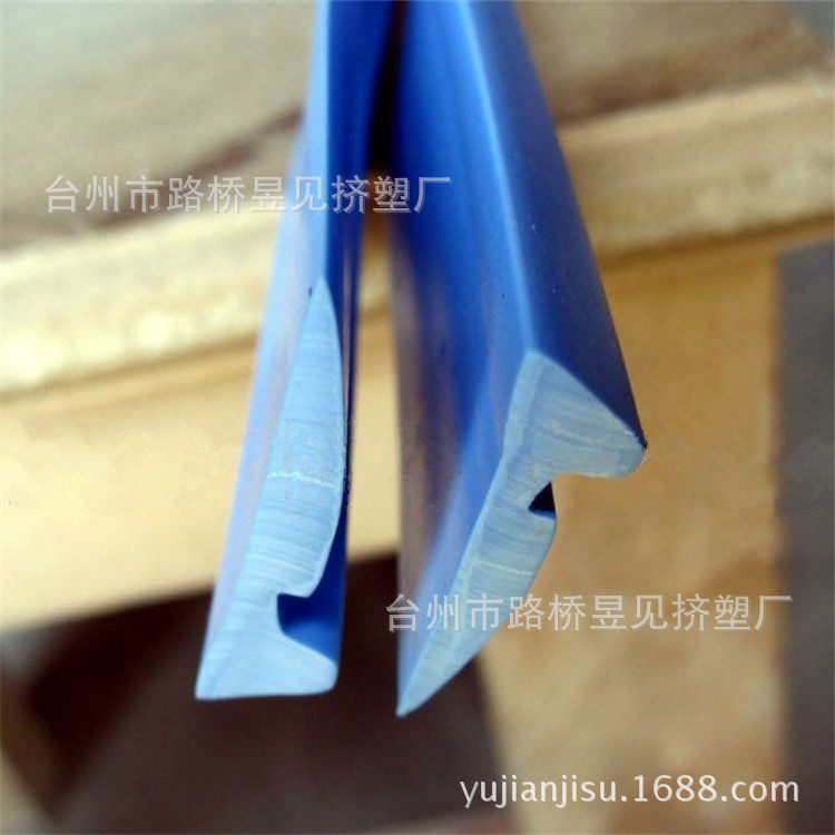 供应尼龙条玻璃压条密封条塑料异形条塑料包边条异型材尼龙密封条