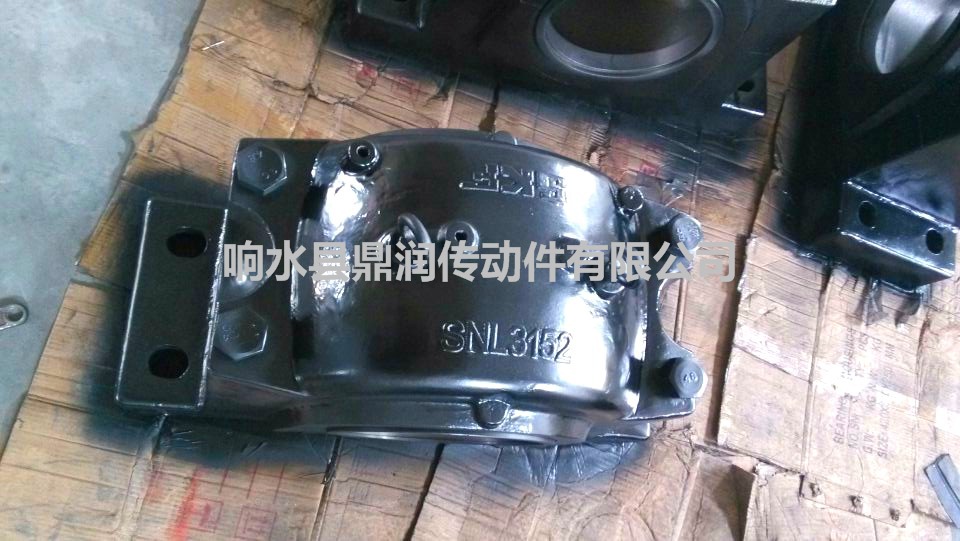 响水鼎润厂家供应 SNL3152剖分式轴承座