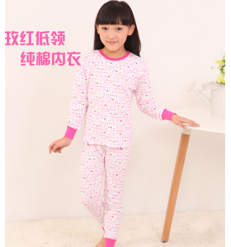 Conjunto de ropa interior de algodón para niños con plumas de Arco Iris para niños y niñas suéter de algodón ropa de otoño pantalones largos conjunto de ropa interior pantalones de suéter de Estudiante