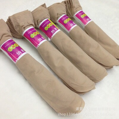 薄款短丝袜 天鹅绒对对袜 一次性袜子地摊足浴短袜跑江湖短袜子|ms