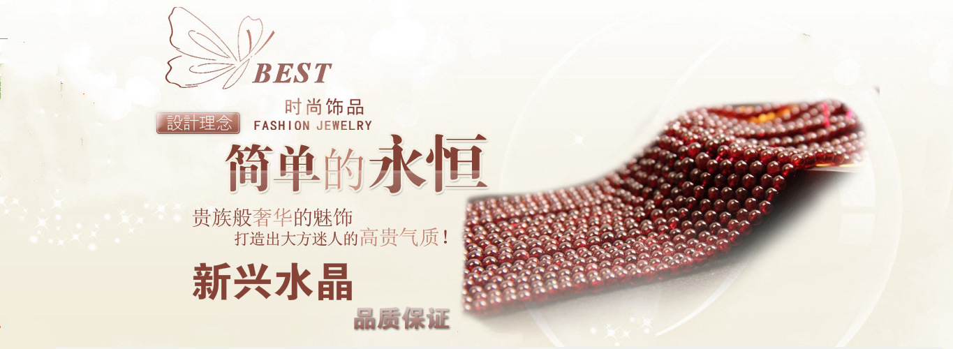 QQ截圖20140319232437_meitu_3