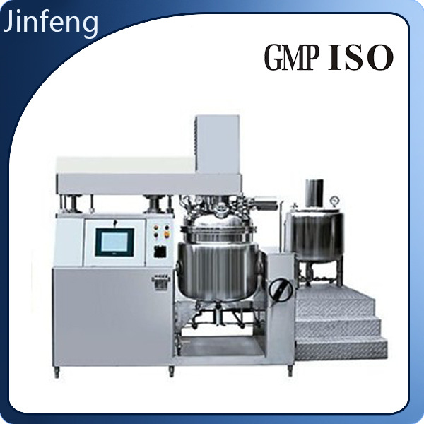 化妆品生产设备 真空均质乳化锅 组合锅专业生产化妆品设备乳化机