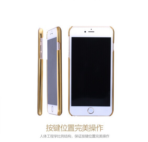 QQ圖片20141205143504