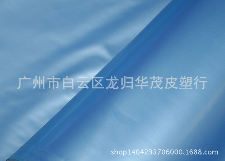 工厂低毒PVC薄膜 彩色薄膜0.17-1.2MM塑料薄膜透明塑料膜