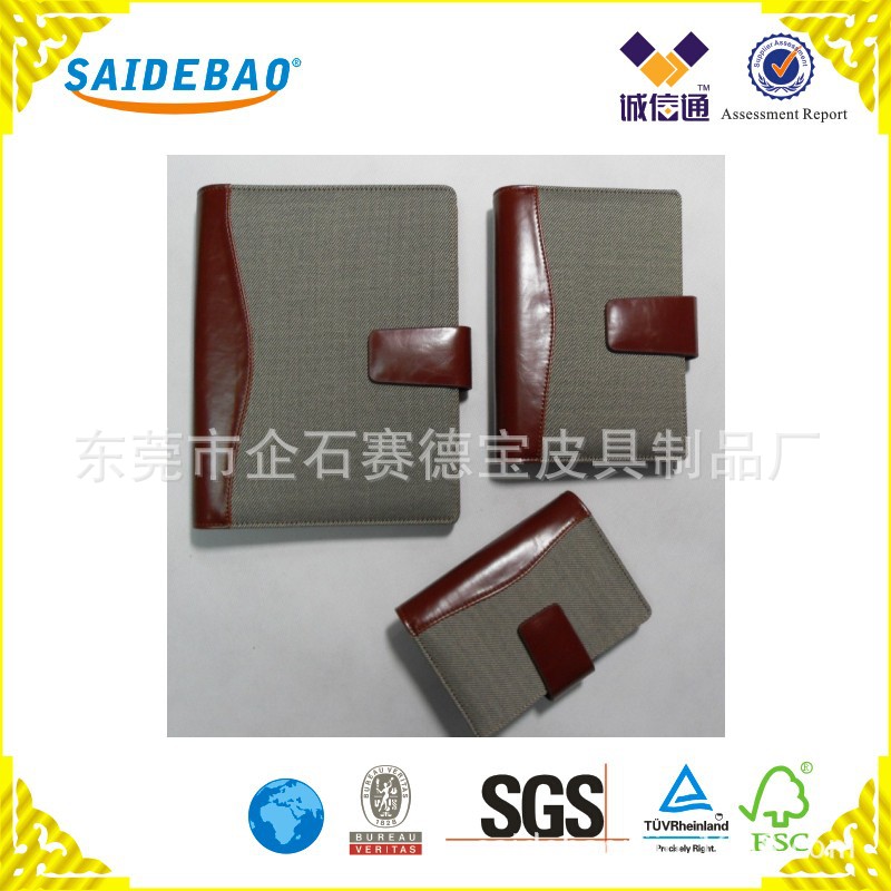 HG-1024A_conew1