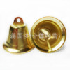 Small bell, megaphone, hammer, decorations