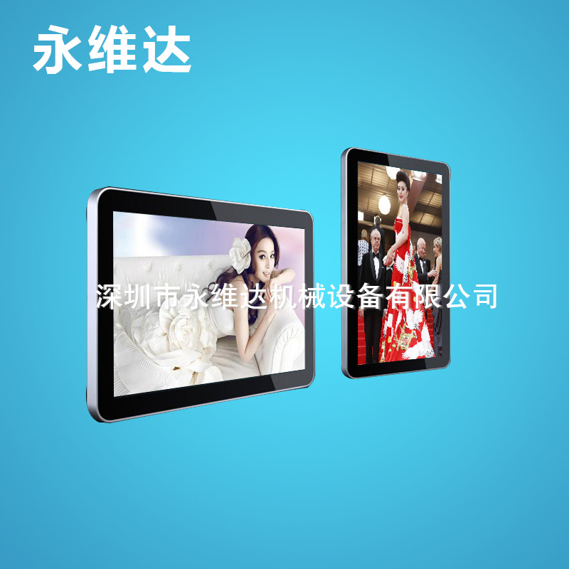 厂家直供 65寸楼宇广告机外壳 轻薄65寸壁挂广告机外壳一体机外壳