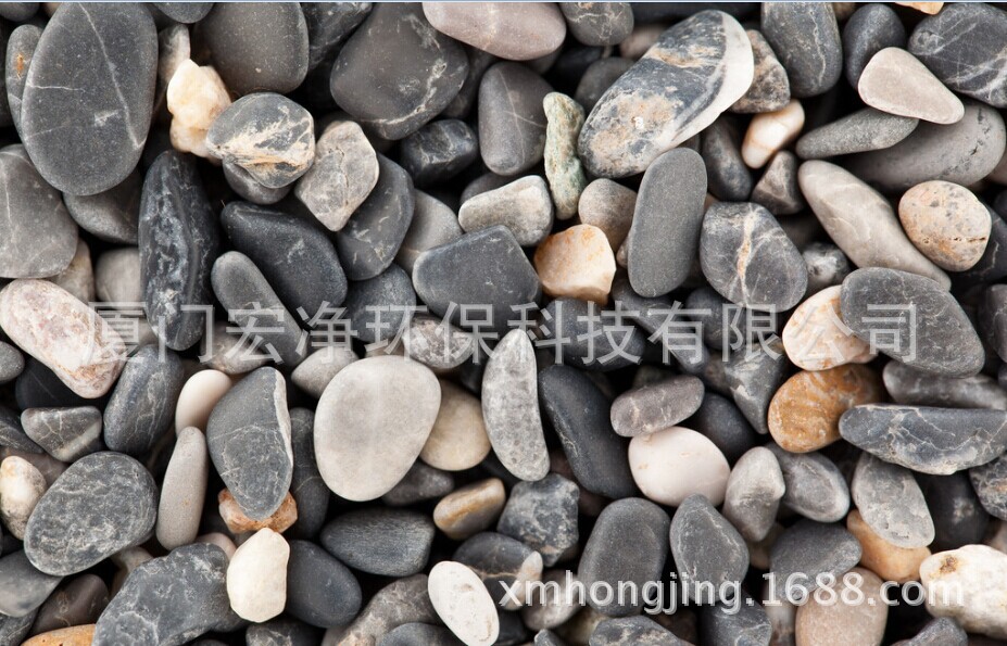 鹅卵石 鹅卵石滤料 Pebbles 福建总代理 厦门宏净环保科技