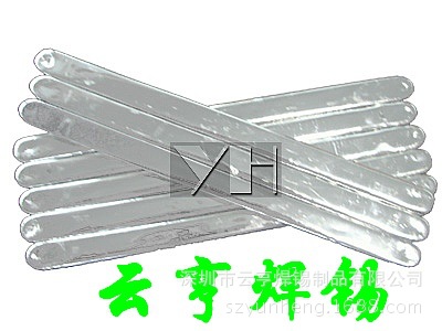 销售深圳云亨 有铅55度 焊抗氧化 电解锡条/锡棒/焊锡条 高温锡