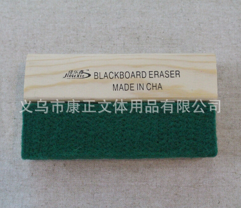 QQ截图20140612101504