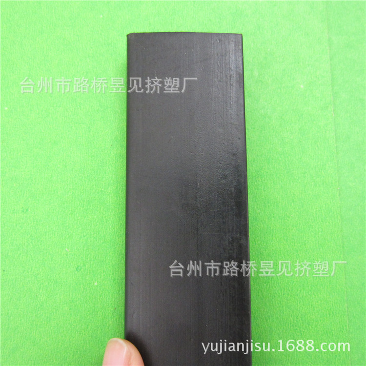 PVC黑色异型材14 (3)