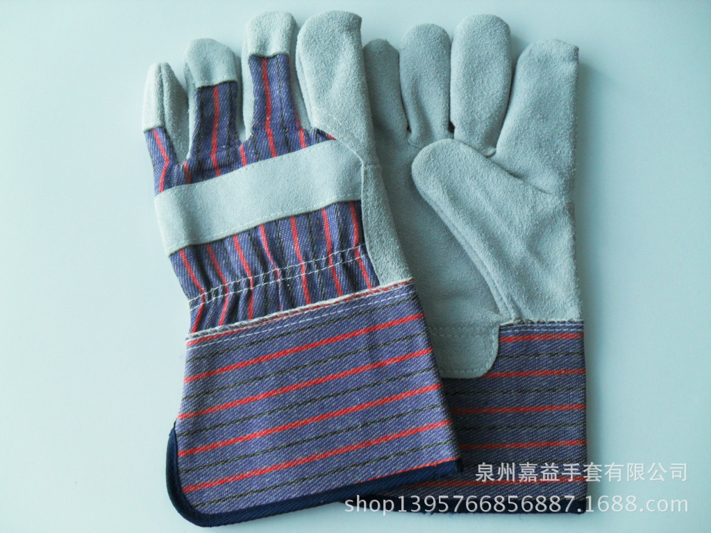 牛二层皮长胶袖手套