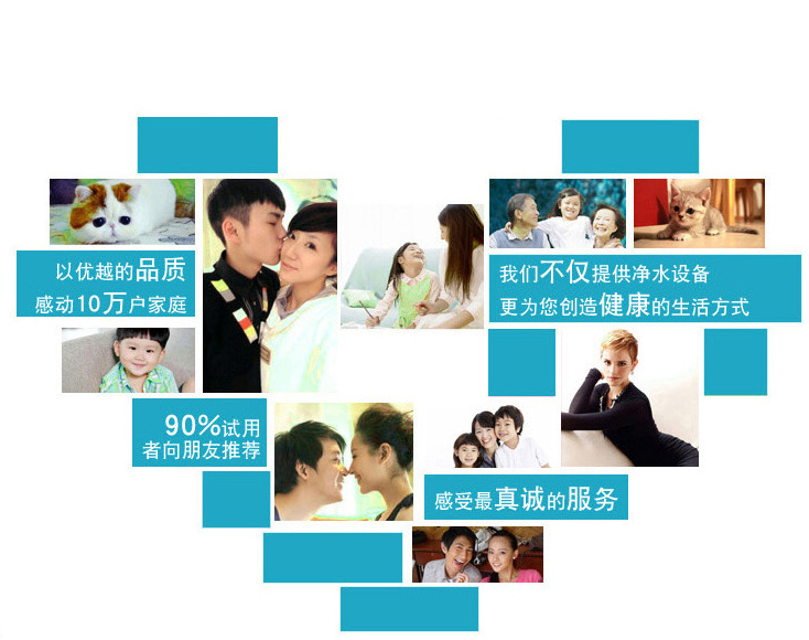 1490767441_1418988982