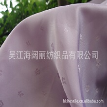 �S�����l�ﲼ�S�������Ứ�˽z���黨�Ứ�����Ͽɶ� ��