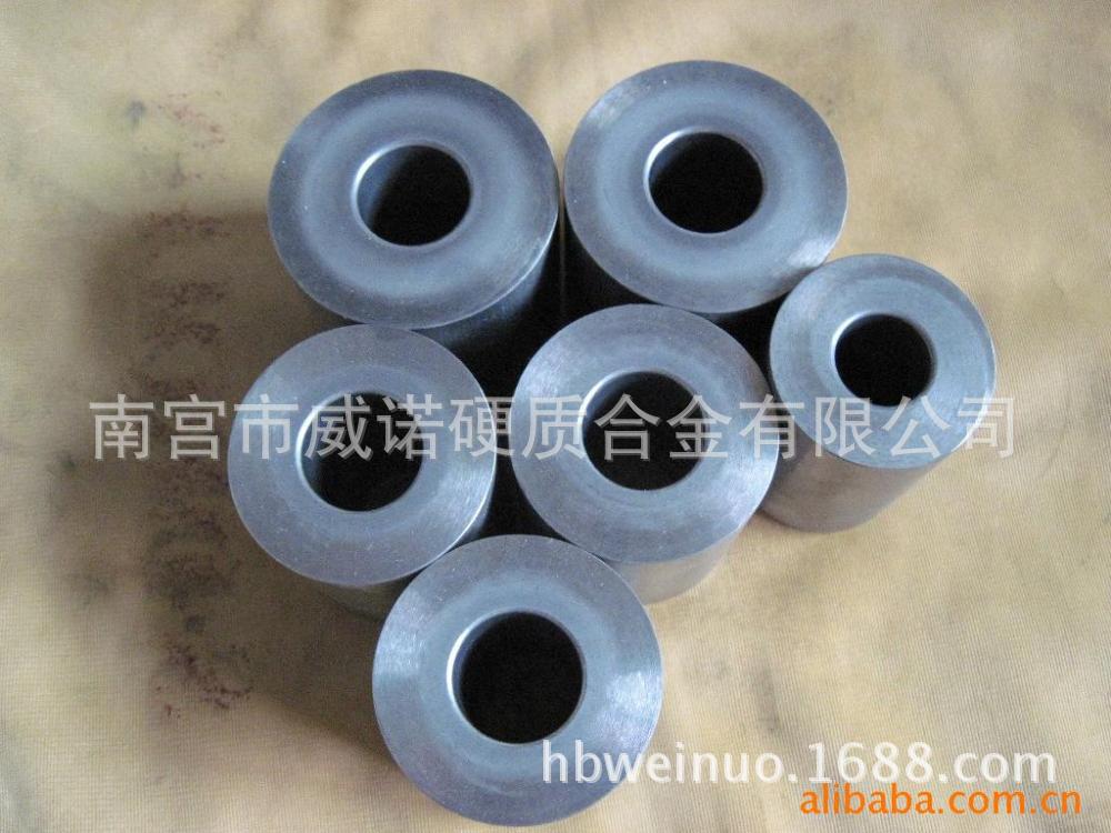 生产钨镍合金|ms
