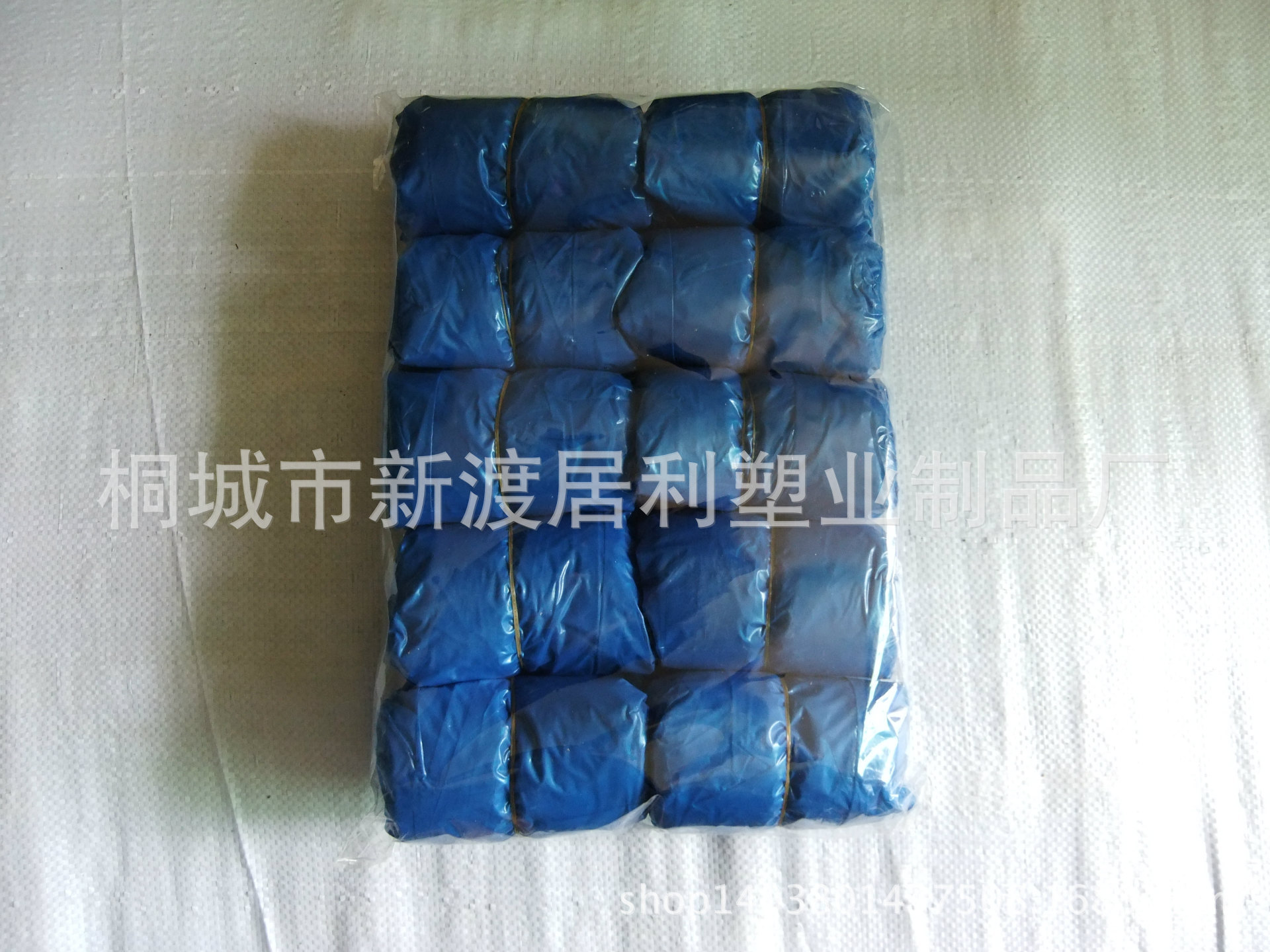 DSCF1427